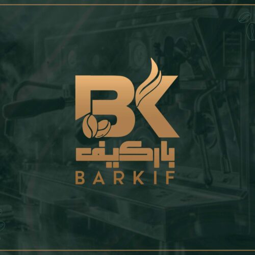 barkif