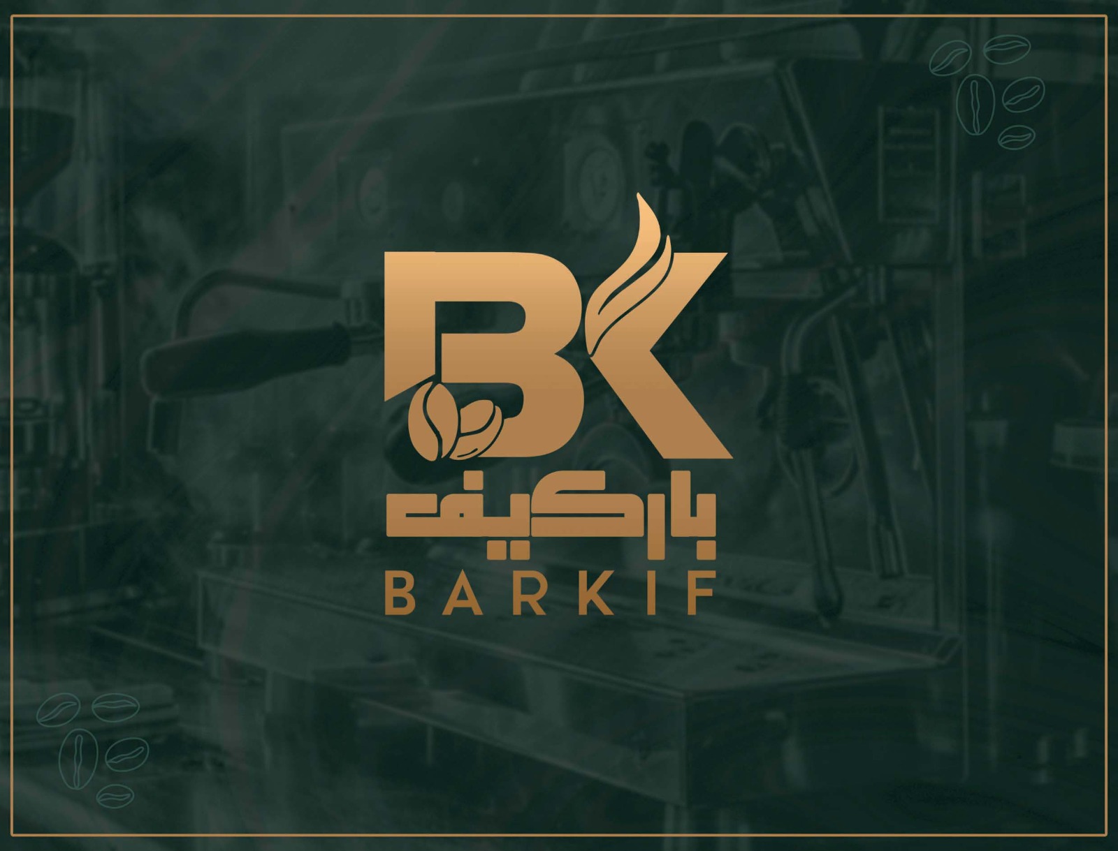 barkif